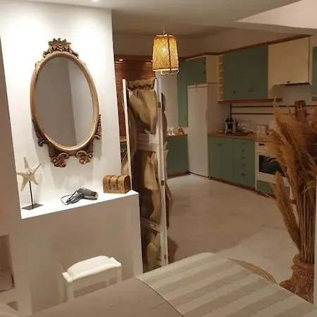 Apartamento Amalthea