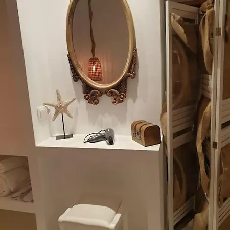 Amalthea Apartment *