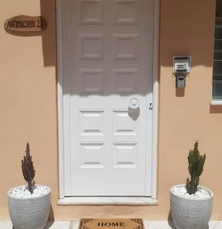 Apartamento Amalthea Cos